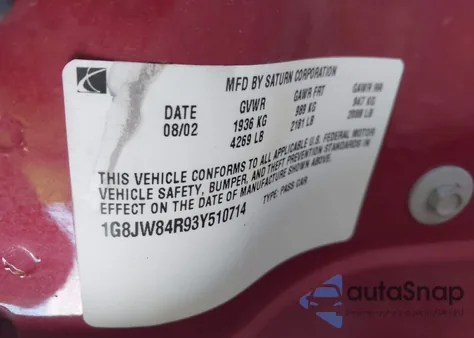 2003 Saturn L-Series Lw300 из США, поврежденный, VIN 1G8JW84R93Y510714